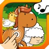 Icon Animal Sounds Toddlers Kids