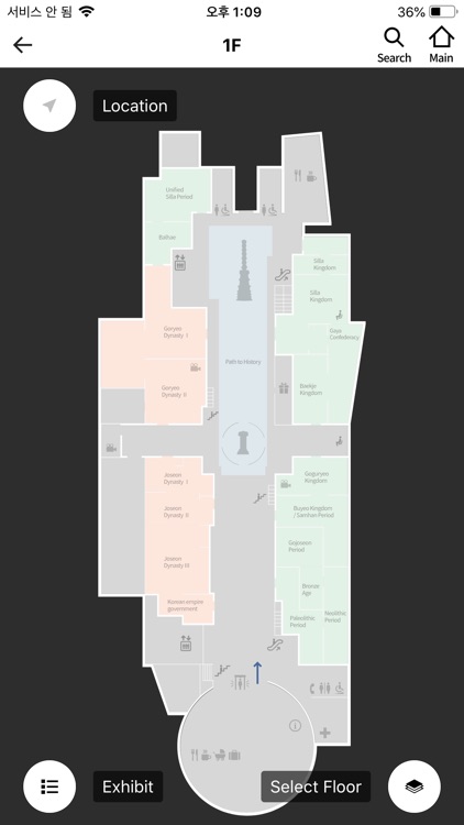 Guide:National Museum of Korea screenshot-4