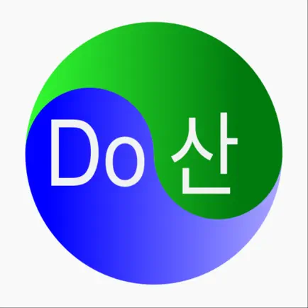 DoSan Cheats