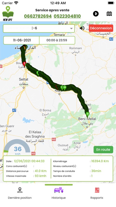 NEW GPS Screenshot