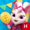 Icon GoPlay Chinese - Kids Games