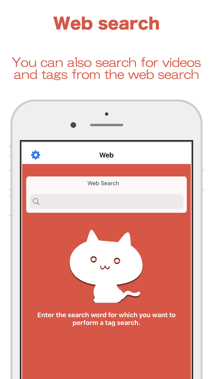 Video tag extraction