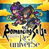 RPG ロストドラゴン