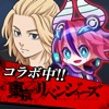 エイリアンのたまご  - 放置系バトル育成RPGゲームアプリ - iPhoneアプリ