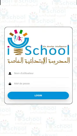 Game screenshot ISCHOOL apk