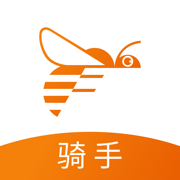 蜂骑快送骑手-提供配送路线规划方案