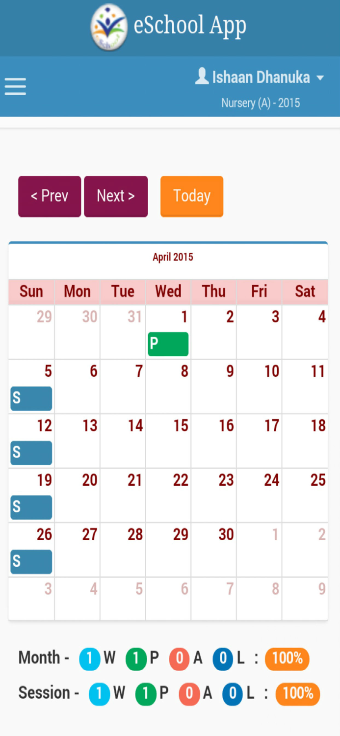 Tree House High School