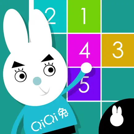 Grid Game:Schulte grid Cheats