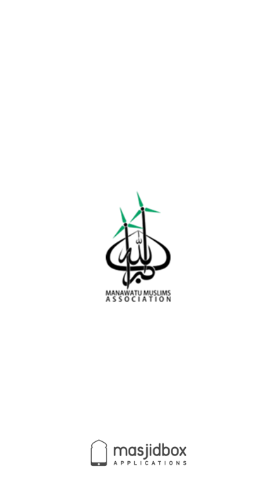 Manawatu Muslims Association Screenshot