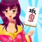 Mahjong Pretty Manga Girls