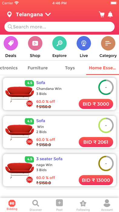 ShoprLive Screenshot