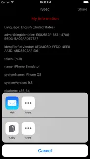 ispecs premium - iphone screenshot 2