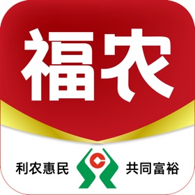 螢幕擷取畫面 (4) 福农e服