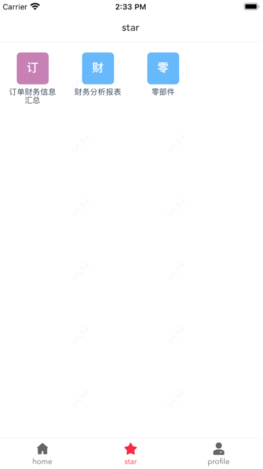 #2. 广汽国际BI (iOS) 由: GAC International Automobile Sales & Service Co. LTD