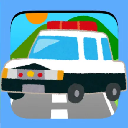 Touch Toy - Fun Vehicles toy Cheats