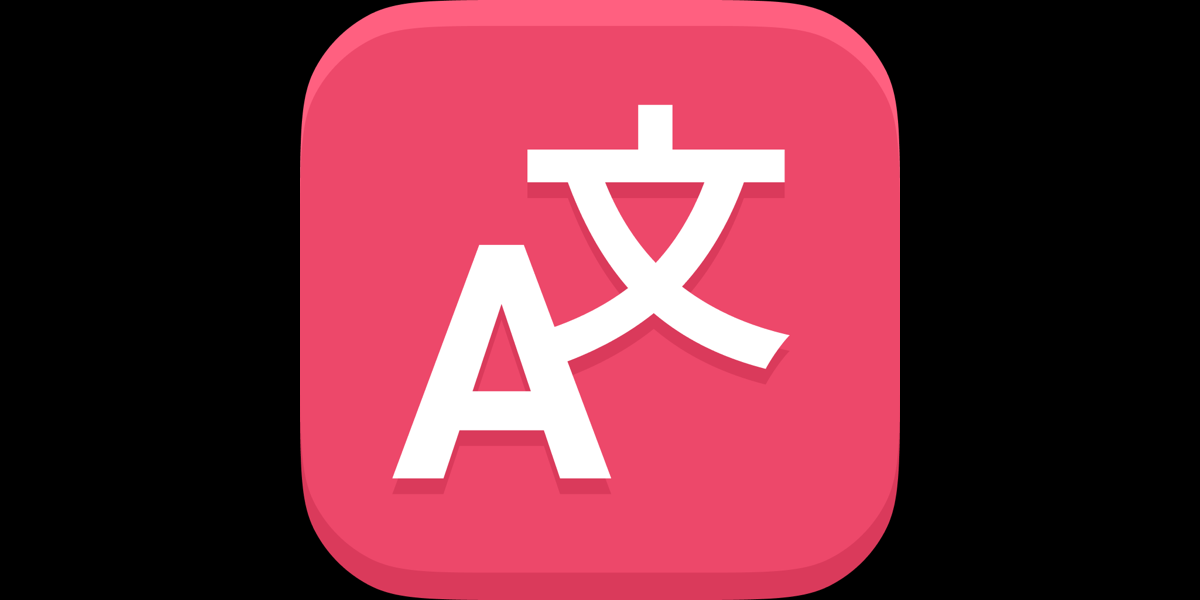 Lingvanex Offline Translator on the Mac App Store