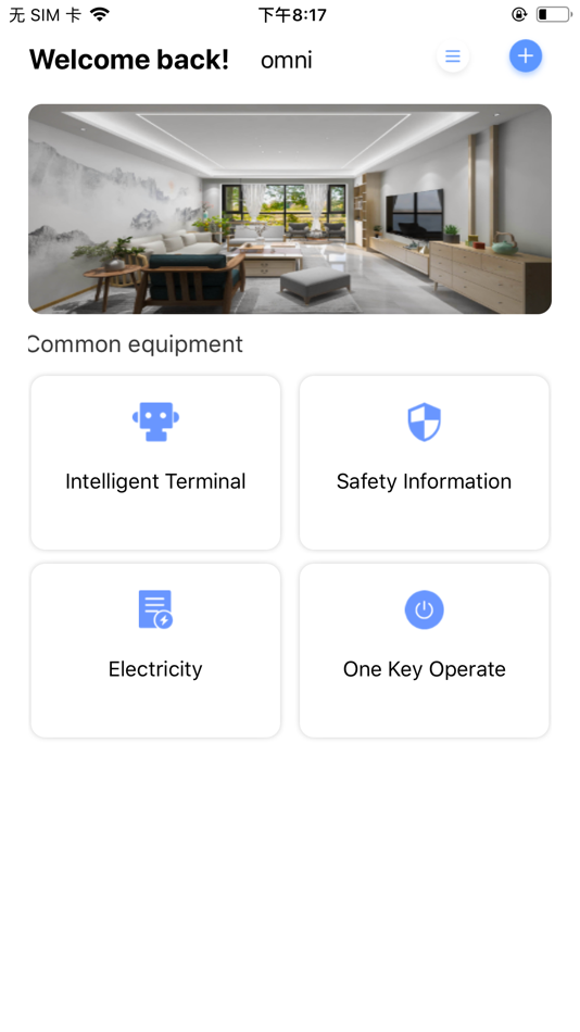 #2. OmniLighting (iOS) 由: Shenzhen omni Intelligent Technology Co., Ltd.