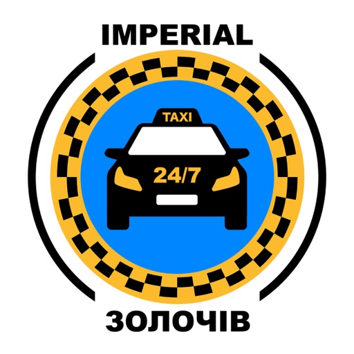 Імперіал Таксі (Золочів)