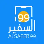 Alsafer99 App Contact