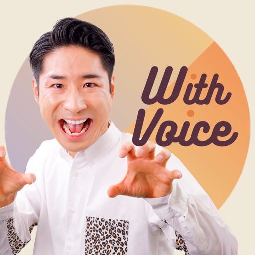 広島FM「江本一真のゴッジ」WithVoice icon