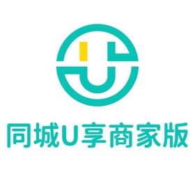 螢幕擷取畫面 (3) 同城U享商家版