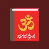 Telugu Gita App Delete
