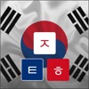 Korean - Dictionary,Translator icon