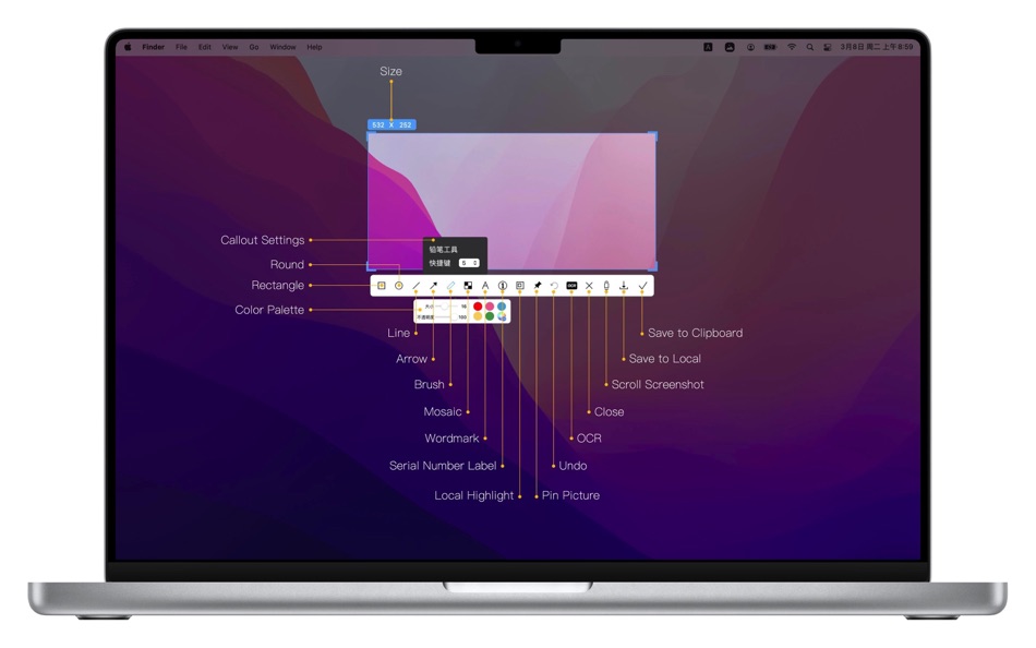 #2. iShot-ScreenShot Recording OCR (macOS) 由: 宁波上官科技有限公司
