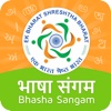 Bhasha Sangam icon