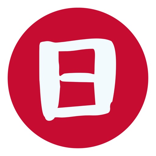 Memorize Japanese words app icon