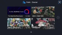 Game screenshot VSVR mod apk