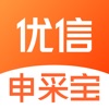 申采宝 - iPhoneアプリ