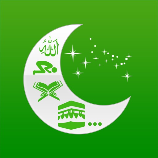 Islamic Calendar - Ramadan App