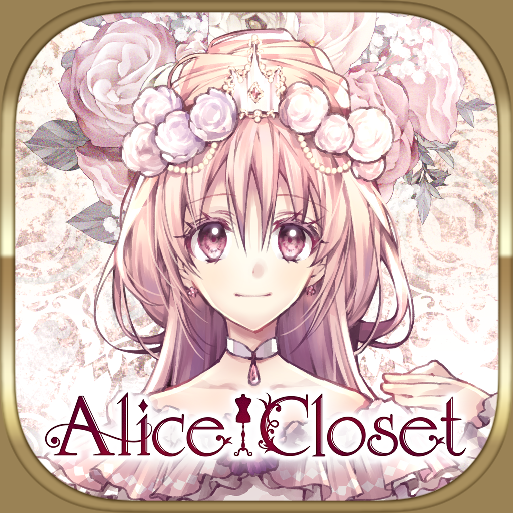 Get 앨리스클로젯 for iOS, iPhone, iPad Aso Report