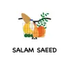 SALEM SAEED GROCERY App Feedback