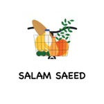 Download SALEM SAEED GROCERY app