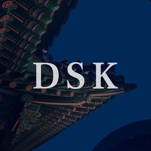 Discove Seoul Korea - DSK