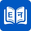 Smart Nepali Dictionary icon