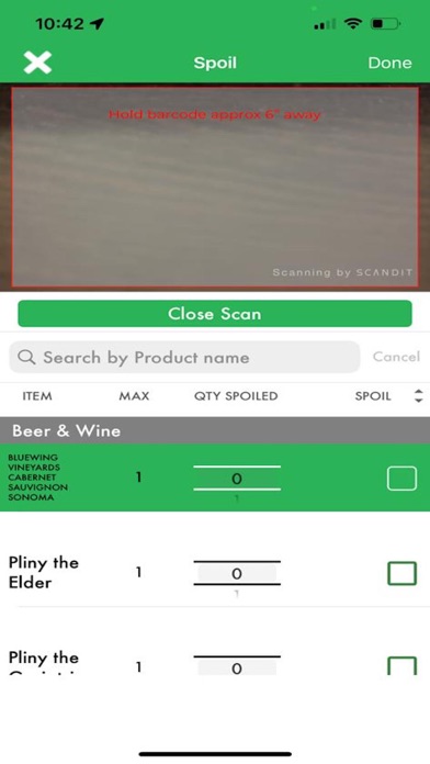 AveriGo Inventory Screenshot