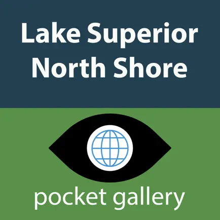 Lake Superior North Shore Читы