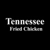 Tennesse Fried Chicken & Ribs