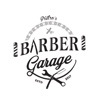 Pietro's Barber Garage icon