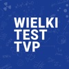 Wielki Test TVP - iPhoneアプリ