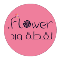 نقطة ورد  Dot Flower