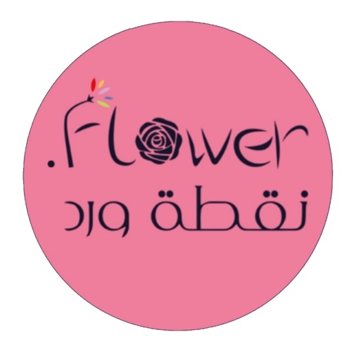 نقطة ورد | Dot Flower icon