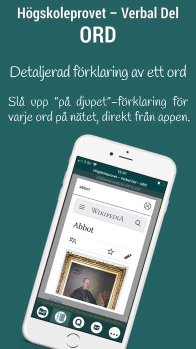 Screenshot #3 pour HP Verbal ORD PRO
