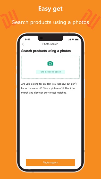 DM MALL Screenshot