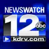 KDRV - NewsWatch 12 delete, cancel