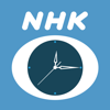 NHK (Japan Broadcasting Corporation) - NHKとけい アートワーク