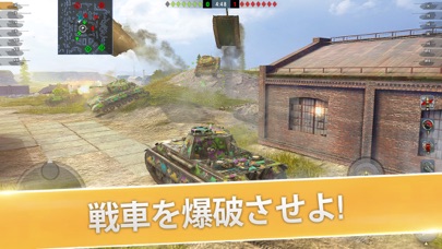 World of Tanks Blitz ... screenshot1